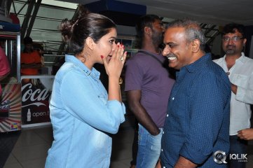 Oohalu Gusagusalaade Screening at Prasads Multiplex